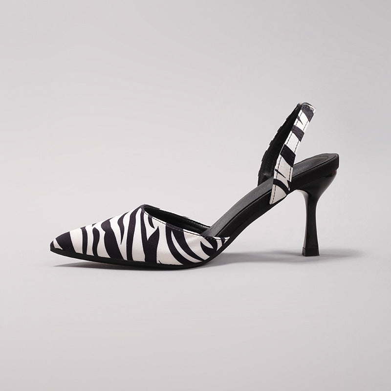 Suha | Animal Print Slingback Pumps